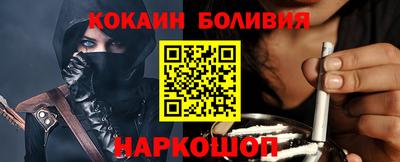 мескалин Апшеронск