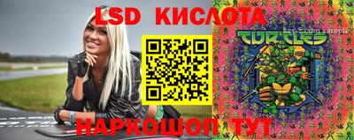 мефедрон мука Апрелевка