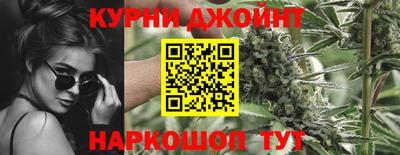 наркотики Ставрополь