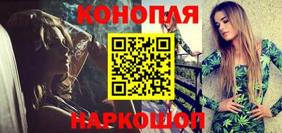 прущие грибы Аргун