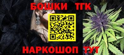 мефедрон мука Апрелевка