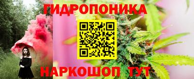 мефедрон мука Апрелевка