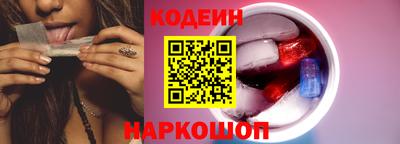 мефедрон мука Апрелевка
