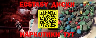 мяу мяу мука Старая Купавна