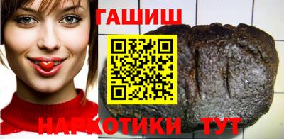 мефедрон мука Апрелевка