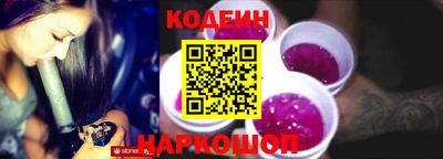 мефедрон мука Апрелевка