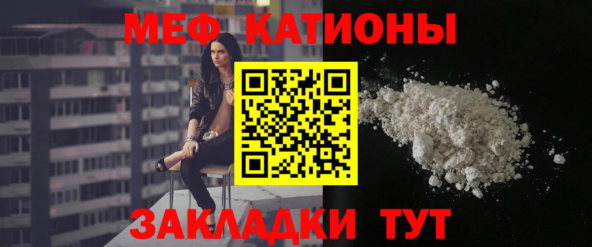 МДМА  Марихуана  МЕТ  Меф   Наркошоп  МАРИХУАНА  Вход с VPN  Гашиш  МЕТАДОН  ГАШ  Балашиха  COCAIN  NBOMe 